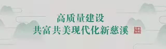 熊猫体育官方入口-号角吹响！“宁波FC”VS“无锡吴钩” 4月4日（比赛日）安全提醒！